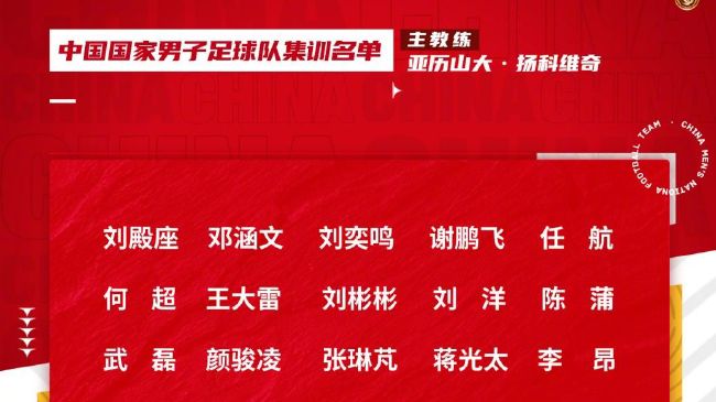 谈到个人，这位前那不勒斯队长评价了那不勒斯两名主力前锋的表现，并给俱乐部提出了一些建议：“我之前不认识克瓦拉茨赫利亚，但去年看到他的表现时，我可以说他是那不勒斯不可或缺的一员，因为他做了一些非凡的事情。